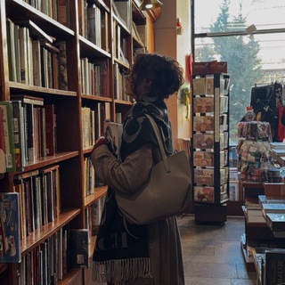 в саду гесперид