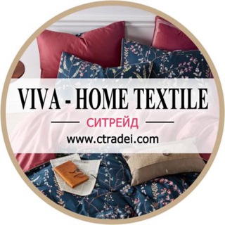 ТФ «СИТРЕЙД»