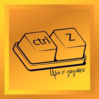 Ctrl+Z💥
