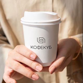 КУБКОМПАНИ