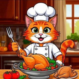 Чудеса кулинарии. Рецепты со ВКУСОМ.🧁🥙🍔