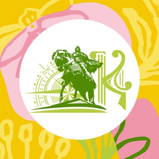 Культура и туризм Городского округа Коломна