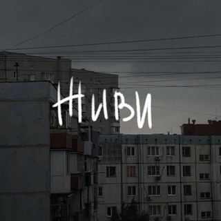 Культ пустоты