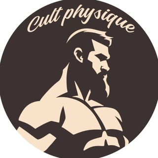 Cult Physique