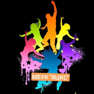 Яблоновская централизованная клубная система