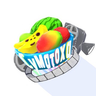 СУМАТОХА🎨