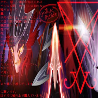 паки дота 2 | ~cur33d