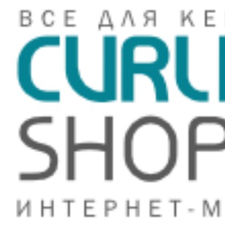 Все для кёрлинга - CurlingShop.ru