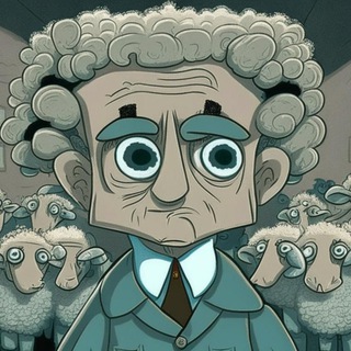 Ворчание ягнят