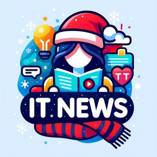 IT NEWS
