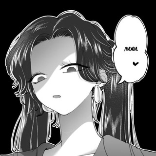 Deffi | the cursed palette 🍒