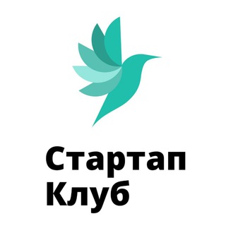 Центральный Преакселератор | Стартап Клуб ЦУ