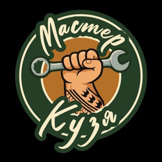 Ремонт АВТО | Drift | Моя жизнь