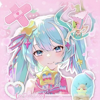 𐙚𓏲 ๋ƙᥲᨰᥲ𝐢𝐢ɕᨵ𝘳ᧉ/ɕ𝕦ȶᧉɕᨵ𝘳ᧉ ⑅˚₊ֶ 𓂃