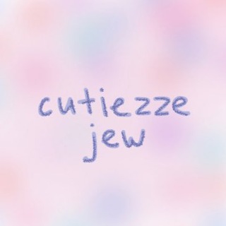 cutiezze jew