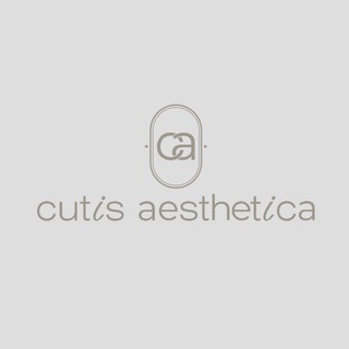 Студия косметологии cutis aesthetica 🤍 Пермь