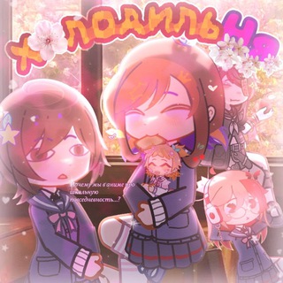 🍊ХолодильНЯ🌸