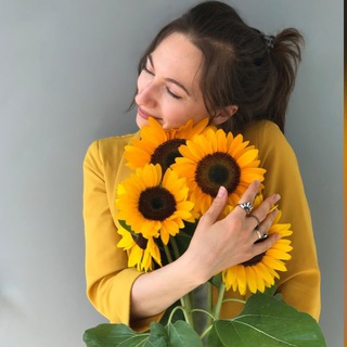 Цветаева | доставка цветов Томск