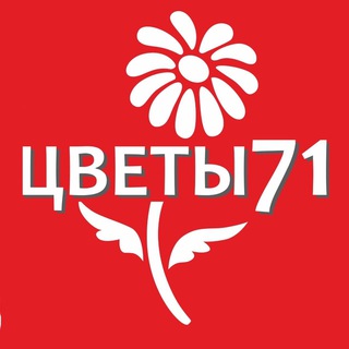 Цветы71.опт | Доставка цветов Тула