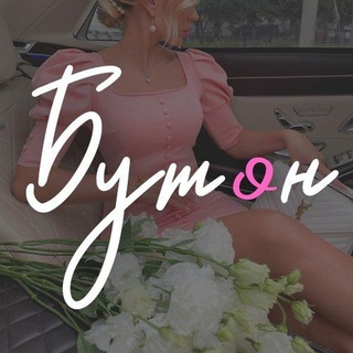 Цветы Лыткарино Томилино, Островцы, Мирный доставка цветов розы