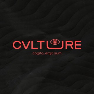 cvlture info