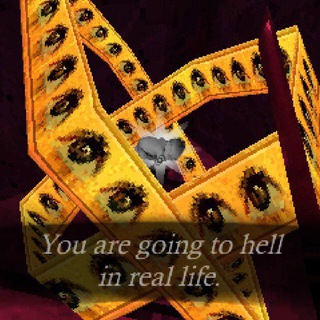 Канти (архив)