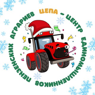 Центр компетенций г. Пенза