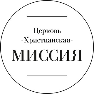 ЦХМ Ростов