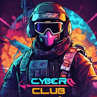 CyberClub l Новости CS2