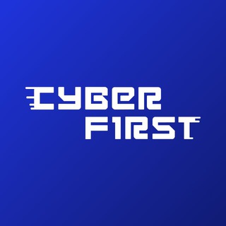 CyberFirst | Защита от DDoS