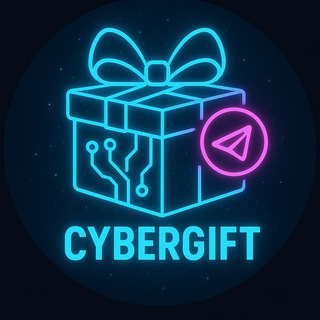 CyberGift - Подарки Телеграм