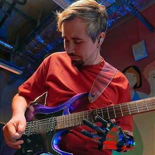 Макс Емец Кибергитарист