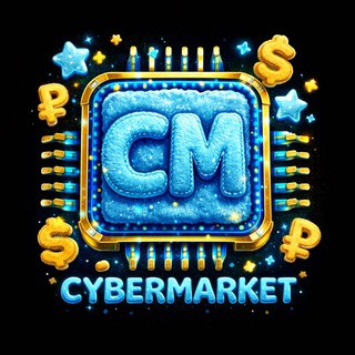 CyberMarket | Новости