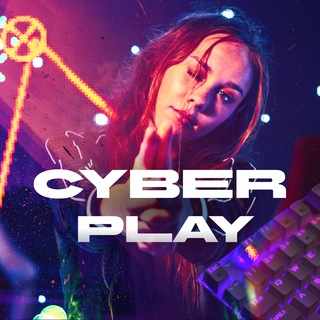 CyberPlay | Игровая Арена