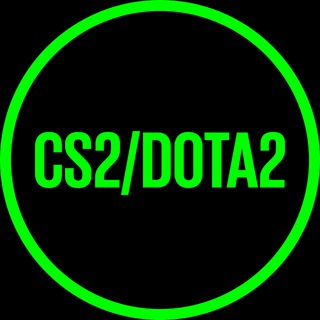 CS2/DOTA2 | аналитика
