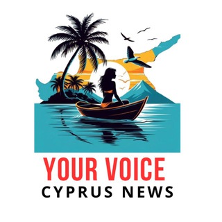 🇨🇾 CYPRUS NEWS 🇬🇧