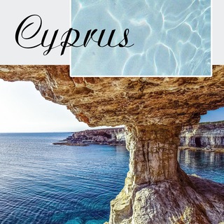 Пафос. Кипр. Такси. Трансфер. Маникюр. Педикюр. Массаж. Услуги.