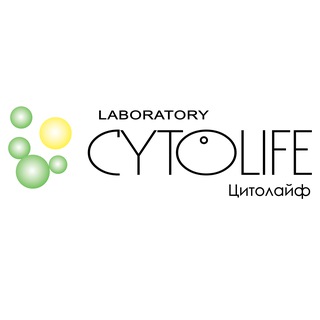Laboratory Cytolife