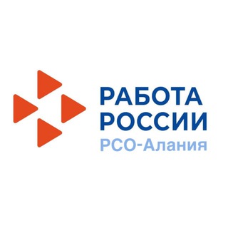 Кадровый центр РСО-Алания
