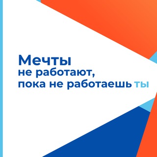 Центр занятости Гулькевичского района