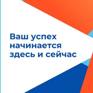 Центр занятости Калининского района