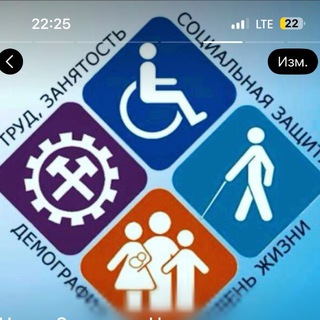 Центр Занятости Населения "Казбековский район"