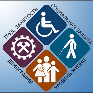 ТЦЗН"Новолакский район"