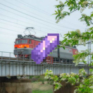 Тупичок железнодорожного фанатика 🛤🇷🇺