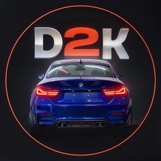 D2K_PERFORMANCE | ДИНОСТЕНД