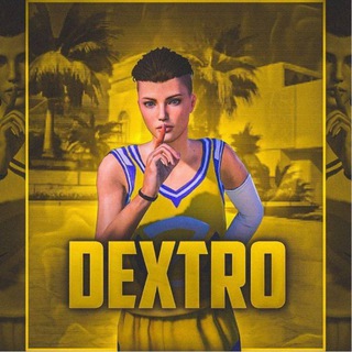 $ free лут $ DEXTRO