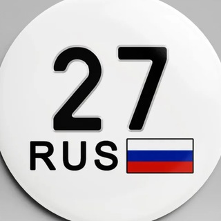 ХБК АВТОМОБИЛЬНЫЙ