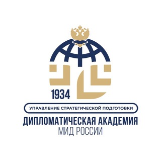 Управление стратегической подготовки