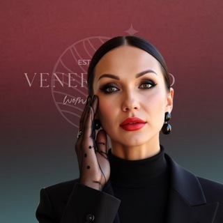 ЖЕНСКАЯ ТРАНСФОРМАЦИЯ