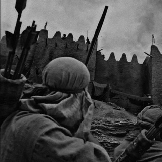 напоминание